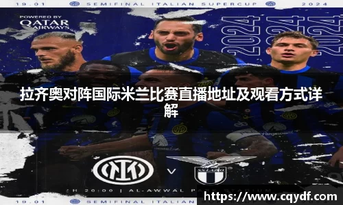 谈球吧官方网站